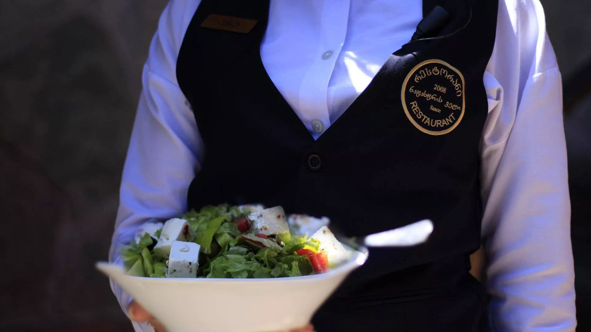 რესტორანი ნატახტრის ველი